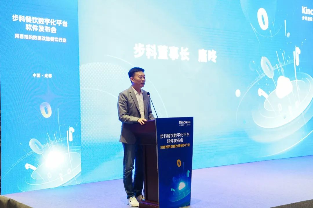 ����֪��Ʒ��, HMI, ��ҵ�˻�����, ������, �Զ����������, ���ֻ��������, ����������, �й���BB��������ɭ(����)���޹�˾