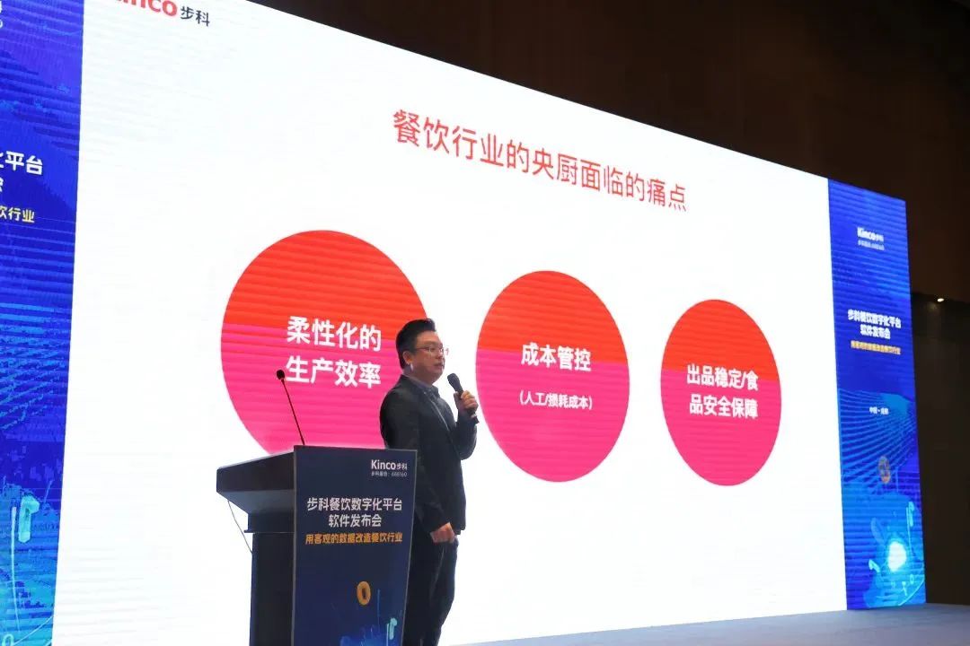 ÉîÛÚÖªÃûÆ·ÅÆ, HMI, ¹¤ÒµÈË»ú½çÃæ, ´¥ÃþÆÁ, ×Ô¶¯»¯½â¾ö·½°¸, Êý×Ö»¯ÖÐÑë³ø·¿, »úÆ÷ÎïÁªÍø, Öйú¡¤BB±´²©°¬¸¥É(¼¯ÍÅ)ÓÐÏÞ¹«Ë¾ ÉîÛÚÖªÃûÆ·ÅÆ, HMI, ¹¤ÒµÈË»ú½çÃæ, ´¥ÃþÆÁ, ×Ô¶¯»¯½â¾ö·½°¸, Êý×Ö»¯ÖÐÑë³ø·¿, »úÆ÷ÎïÁªÍø, Öйú¡¤BB±´²©°¬¸¥É(¼¯ÍÅ)ÓÐÏÞ¹«Ë¾