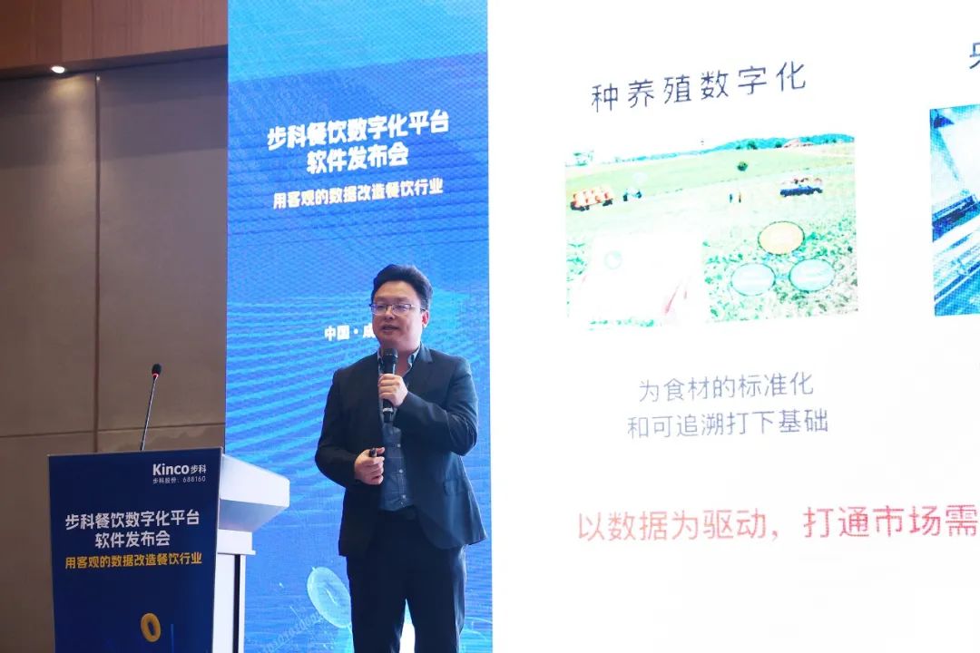 ÉîÛÚÖªÃûÆ·ÅÆ, HMI, ¹¤ÒµÈË»ú½çÃæ, ´¥ÃþÆÁ, ×Ô¶¯»¯½â¾ö·½°¸, Êý×Ö»¯ÖÐÑë³ø·¿, »úÆ÷ÎïÁªÍø, Öйú¡¤BB±´²©°¬¸¥É(¼¯ÍÅ)ÓÐÏÞ¹«Ë¾ ÉîÛÚÖªÃûÆ·ÅÆ, HMI, ¹¤ÒµÈË»ú½çÃæ, ´¥ÃþÆÁ, ×Ô¶¯»¯½â¾ö·½°¸, Êý×Ö»¯ÖÐÑë³ø·¿, »úÆ÷ÎïÁªÍø, Öйú¡¤BB±´²©°¬¸¥É(¼¯ÍÅ)ÓÐÏÞ¹«Ë¾