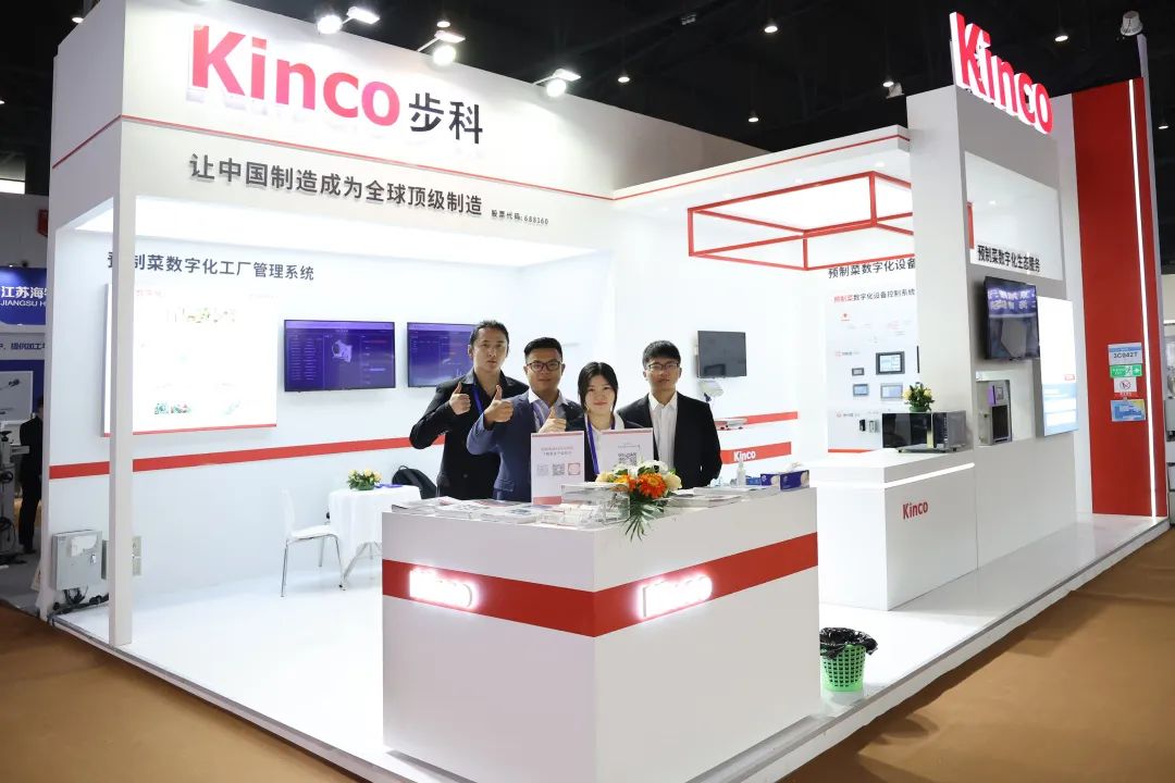 ÉîÛÚÖªÃûÆ·ÅÆ, HMI, ¹¤ÒµÈË»ú½çÃæ, ´¥ÃþÆÁ, ×Ô¶¯»¯½â¾ö·½°¸, Êý×Ö»¯ÖÐÑë³ø·¿, »úÆ÷ÎïÁªÍø, Öйú¡¤BB±´²©°¬¸¥É(¼¯ÍÅ)ÓÐÏÞ¹«Ë¾ ÉîÛÚÖªÃûÆ·ÅÆ, HMI, ¹¤ÒµÈË»ú½çÃæ, ´¥ÃþÆÁ, ×Ô¶¯»¯½â¾ö·½°¸, Êý×Ö»¯ÖÐÑë³ø·¿, »úÆ÷ÎïÁªÍø, Öйú¡¤BB±´²©°¬¸¥É(¼¯ÍÅ)ÓÐÏÞ¹«Ë¾