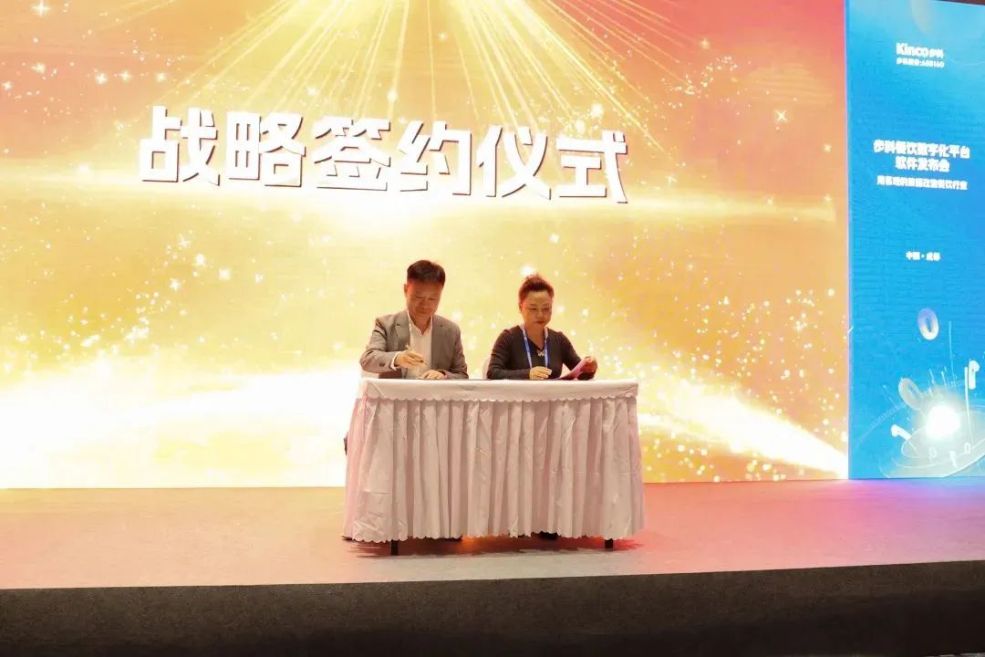 ÉîÛÚÖªÃûÆ·ÅÆ, HMI, ¹¤ÒµÈË»ú½çÃæ, ´¥ÃþÆÁ, ×Ô¶¯»¯½â¾ö·½°¸, Êý×Ö»¯ÖÐÑë³ø·¿, »úÆ÷ÎïÁªÍø, Öйú¡¤BB±´²©°¬¸¥É(¼¯ÍÅ)ÓÐÏÞ¹«Ë¾ ÉîÛÚÖªÃûÆ·ÅÆ, HMI, ¹¤ÒµÈË»ú½çÃæ, ´¥ÃþÆÁ, ×Ô¶¯»¯½â¾ö·½°¸, Êý×Ö»¯ÖÐÑë³ø·¿, »úÆ÷ÎïÁªÍø, Öйú¡¤BB±´²©°¬¸¥É(¼¯ÍÅ)ÓÐÏÞ¹«Ë¾