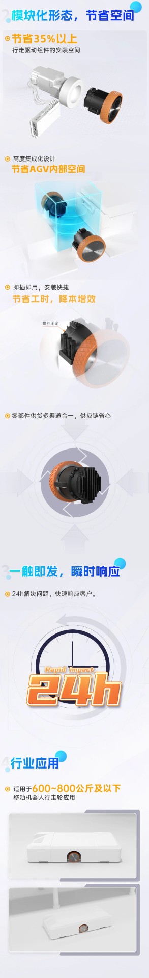 ��ѹ�ŷ�, �ŷ�ϵͳ, �ŷ����, �ŷ�������, �ŷ�����ϵͳ, �˹�������, agvС�����, agvС���ŷ�, agvС������ϵͳ, ���������������