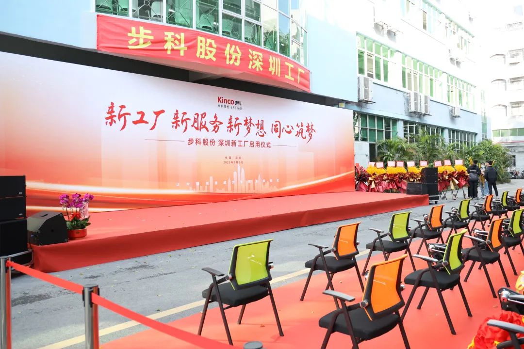 ����֪��Ʒ��, HMI, ��ҵ�˻�����, ������, �Զ����������, ���ֻ��������, ����������, �й���BB��������ɭ(����)���޹�˾