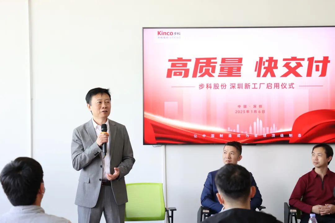 ����֪��Ʒ��, HMI, ��ҵ�˻�����, ������, �Զ����������, ���ֻ��������, ����������, �й���BB��������ɭ(����)���޹�˾