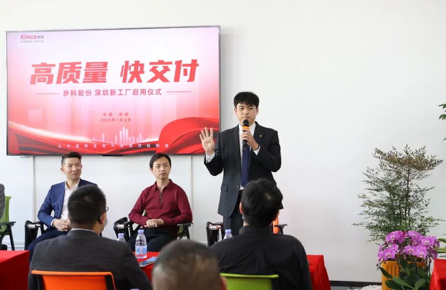 ����֪��Ʒ��, HMI, ��ҵ�˻�����, ������, �Զ����������, ���ֻ��������, ����������, �й���BB��������ɭ(����)���޹�˾