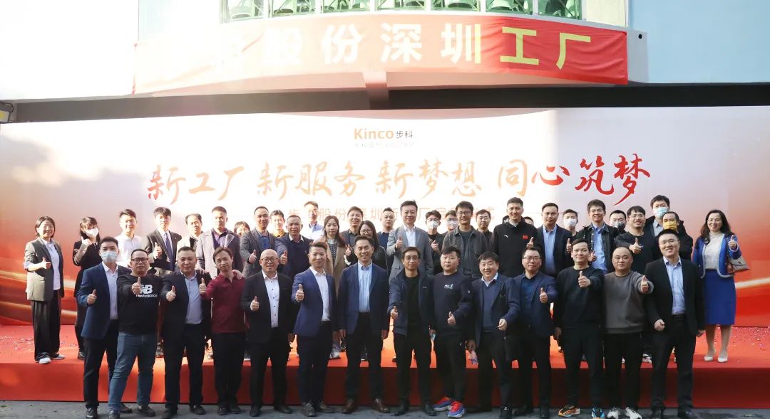 ����֪��Ʒ��, HMI, ��ҵ�˻�����, ������, �Զ����������, ���ֻ��������, ����������, �й���BB��������ɭ(����)���޹�˾