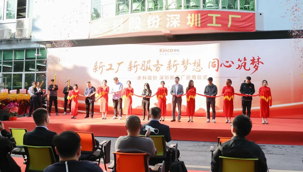 ����֪��Ʒ��, HMI, ��ҵ�˻�����, ������, �Զ����������, ���ֻ��������, ����������, �й���BB��������ɭ(����)���޹�˾