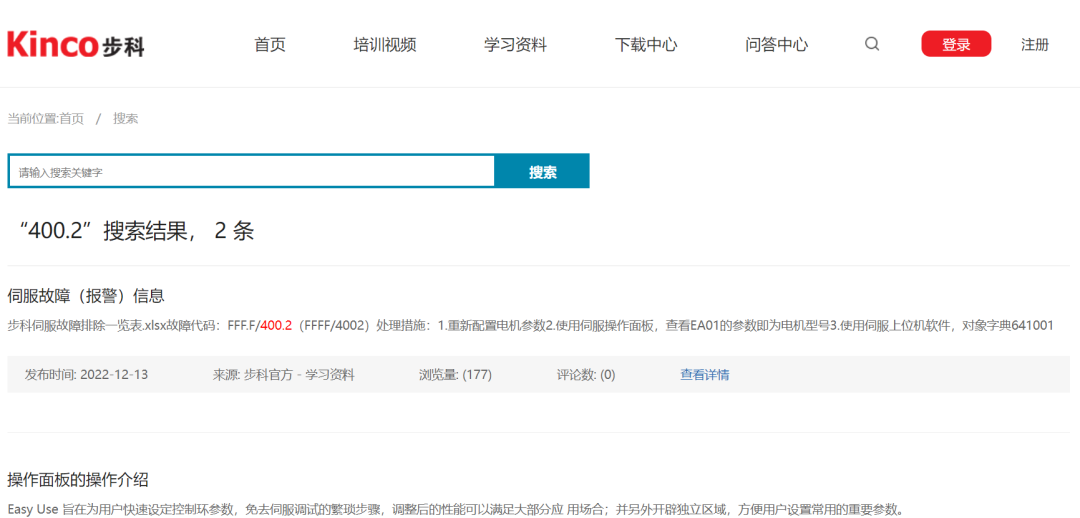 HMI; ÎïÁªHMI; ×é̬Èí¼þ; HMI×é̬Èí¼þ; HMIÈí¼þ; HMIÔ¶³Ì¼à¿Ø; HMI³ÌÐò; ÈË»ú½çÃæ×é̬Èí¼þ; ×é̬Èí¼þÓÐÄÄЩ¹¦ÄÜ; ×é̬Èí¼þÓÐÄÄЩ HMI; ÎïÁªHMI; ×é̬Èí¼þ; HMI×é̬Èí¼þ; HMIÈí¼þ; HMIÔ¶³Ì¼à¿Ø; HMI³ÌÐò; ÈË»ú½çÃæ×é̬Èí¼þ; ×é̬Èí¼þÓÐÄÄЩ¹¦ÄÜ; ×é̬Èí¼þÓÐÄÄЩ