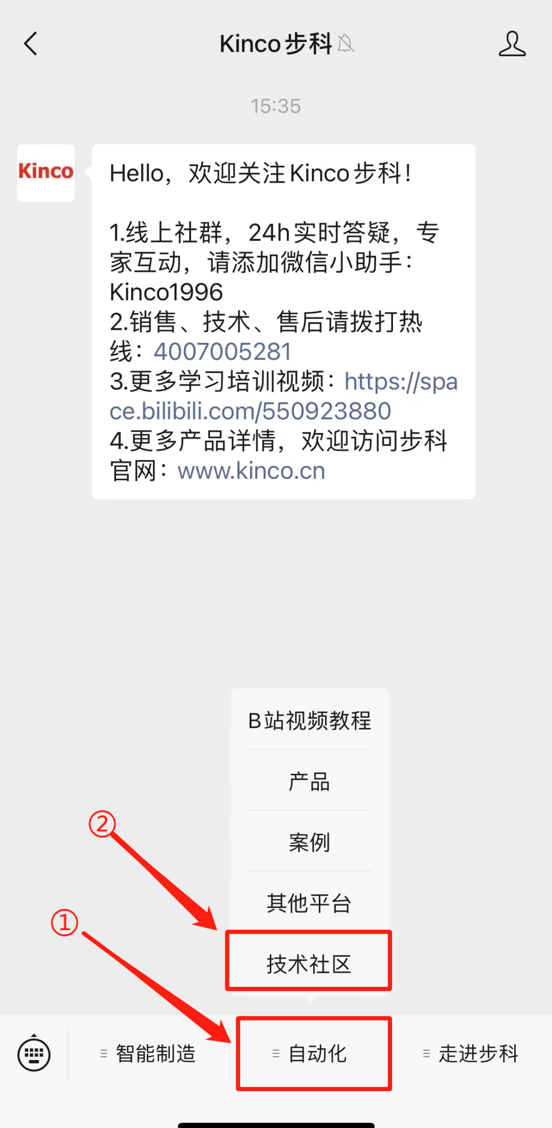 HMI; ÎïÁªHMI; ×é̬Èí¼þ; HMI×é̬Èí¼þ; HMIÈí¼þ; HMIÔ¶³Ì¼à¿Ø; HMI³ÌÐò; ÈË»ú½çÃæ×é̬Èí¼þ; ×é̬Èí¼þÓÐÄÄЩ¹¦ÄÜ; ×é̬Èí¼þÓÐÄÄЩ HMI; ÎïÁªHMI; ×é̬Èí¼þ; HMI×é̬Èí¼þ; HMIÈí¼þ; HMIÔ¶³Ì¼à¿Ø; HMI³ÌÐò; ÈË»ú½çÃæ×é̬Èí¼þ; ×é̬Èí¼þÓÐÄÄЩ¹¦ÄÜ; ×é̬Èí¼þÓÐÄÄЩ