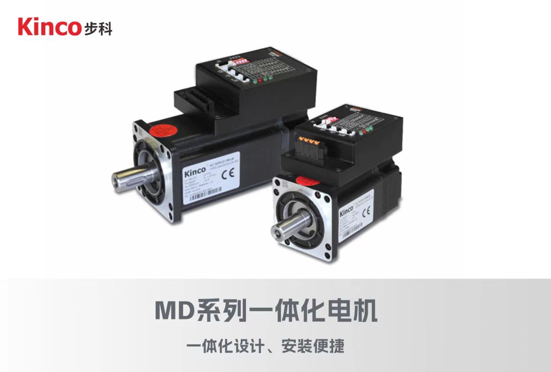 µÍѹËÅ·þ, ËÅ·þϵͳ, ËÅ·þµç»ú, ËÅ·þÇý¶¯Æ÷, ËÅ·þ¿ØÖÆÏµÍ³, Ô˹¦¿ØÖÆÆ÷, agvС³µµç»ú, agvС³µËÅ·þ, agvС³µ¿ØÖÆÏµÍ³, ÖÇÄÜÎïÁ÷½â¾ö·½°¸ µÍѹËÅ·þ, ËÅ·þϵͳ, ËÅ·þµç»ú, ËÅ·þÇý¶¯Æ÷, ËÅ·þ¿ØÖÆÏµÍ³, Ô˹¦¿ØÖÆÆ÷, agvС³µµç»ú, agvС³µËÅ·þ, agvС³µ¿ØÖÆÏµÍ³, ÖÇÄÜÎïÁ÷½â¾ö·½°¸