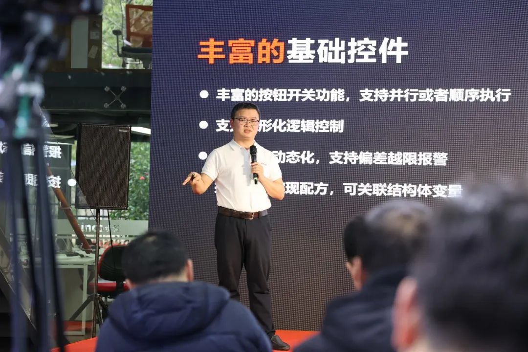 HMI; ����HMI; ��̬����; HMI��̬����; HMI����; HMIԶ�̼��; HMI����; �˻�������̬����; ��̬��������Щ����; ��̬��������Щ