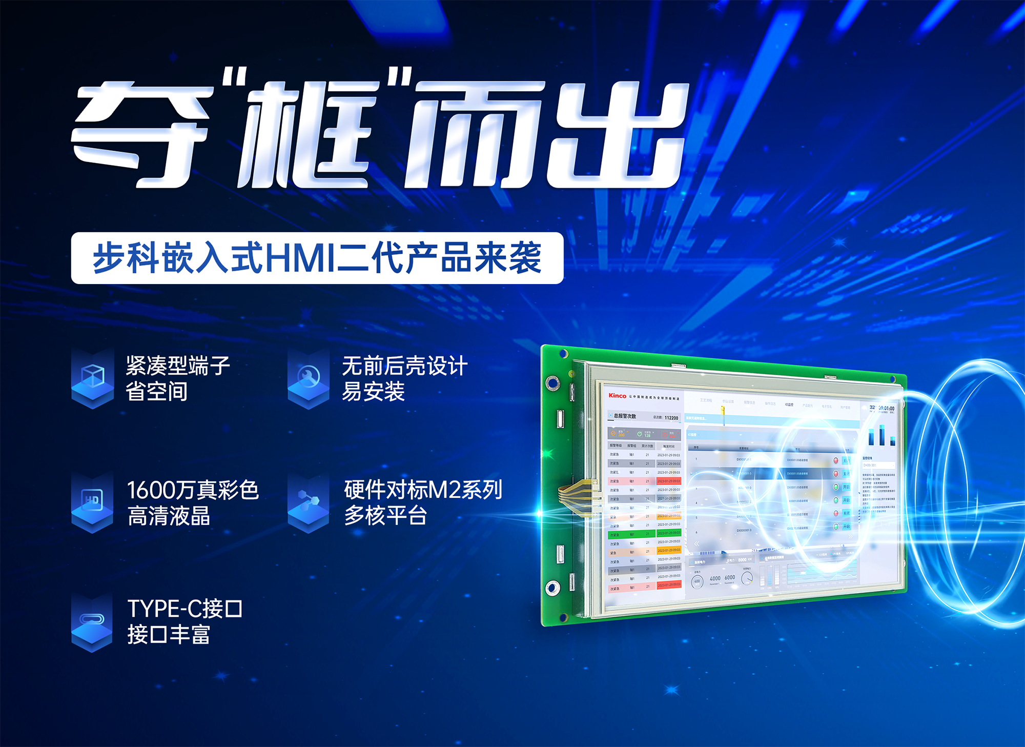 �˻�����