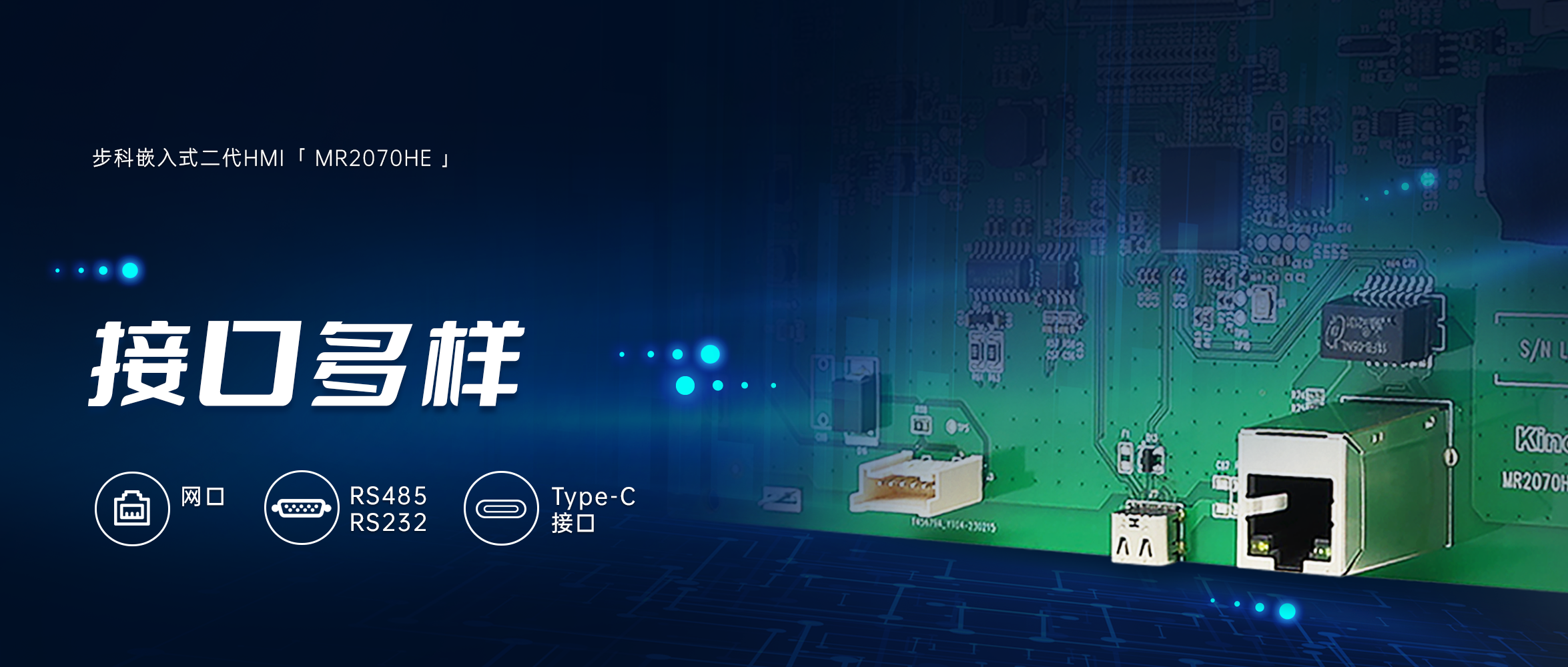 �˻�����