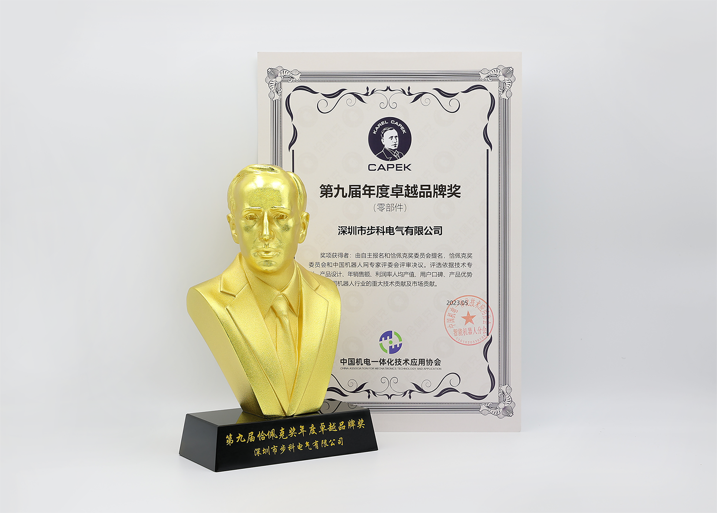 �ھŽ�ǡ���