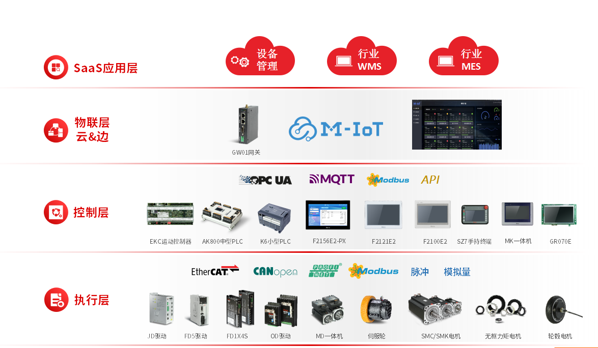 2023121814241252.png 2023121814241252.png