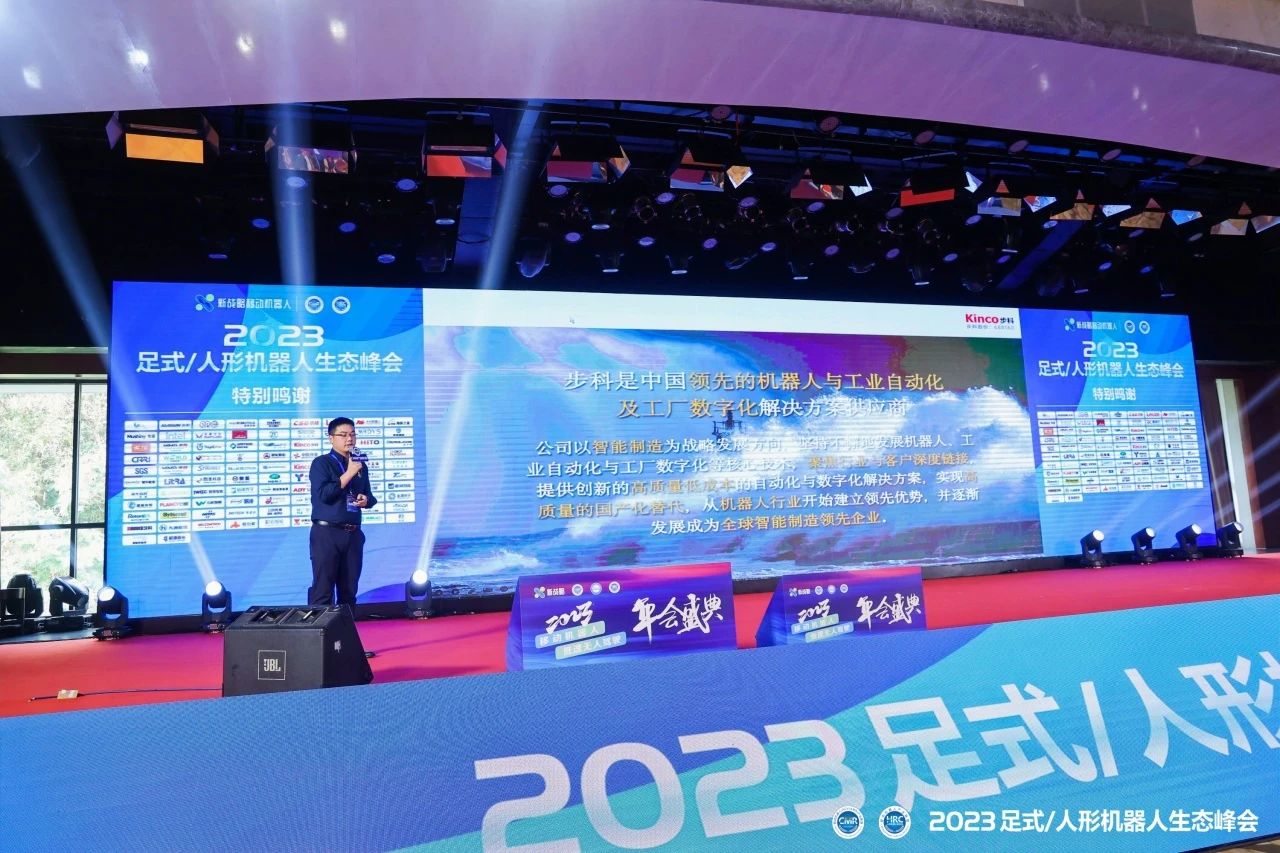 ΢ÐÅͼƬ_20231218142232.jpg ΢ÐÅͼƬ_20231218142232.jpg