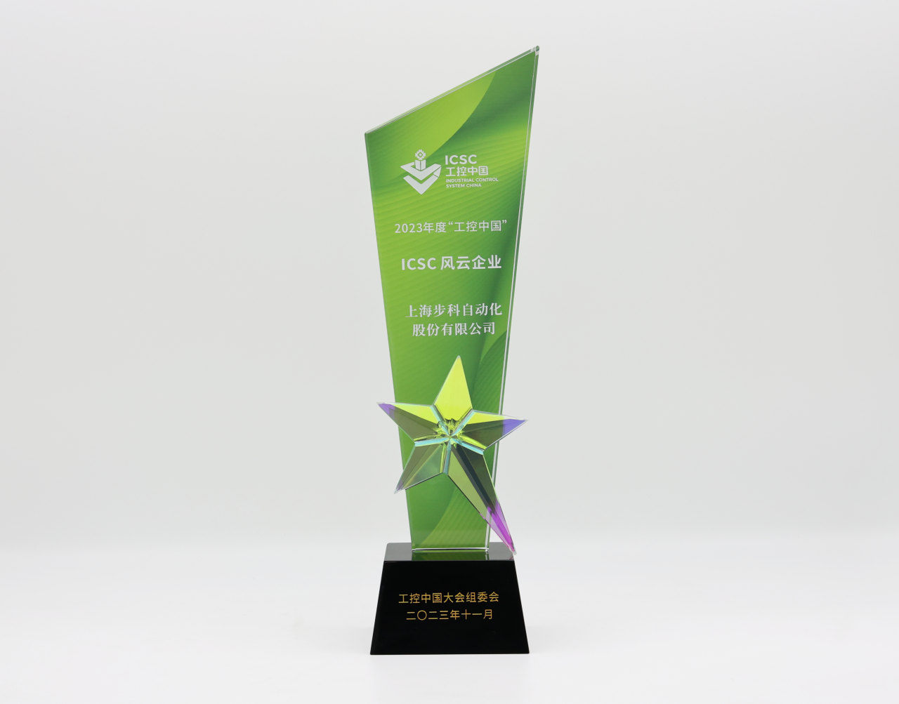 2024010314265887.png 2024010314265887.png