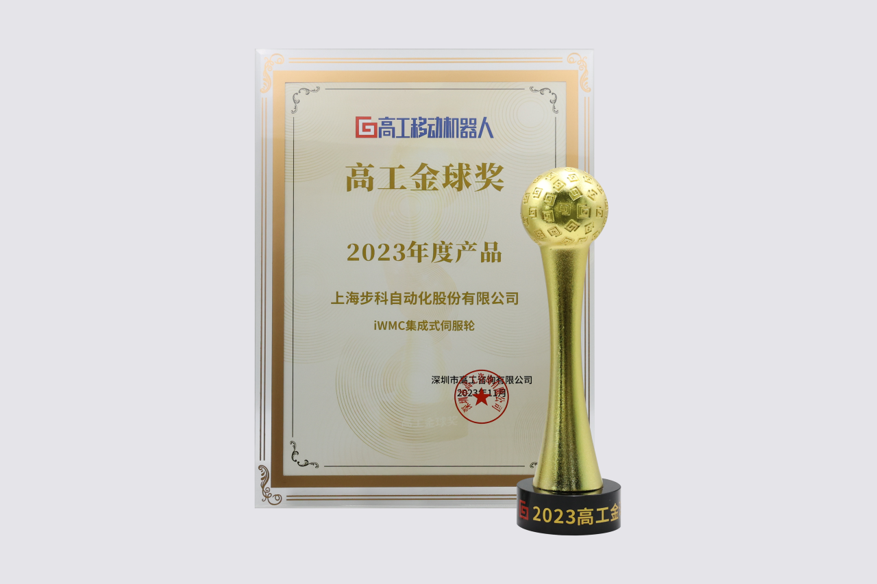 2024010314267510.png 2024010314267510.png