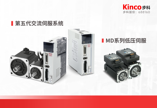 最终版图片公众号(3).png 最终版图片公众号(3).png