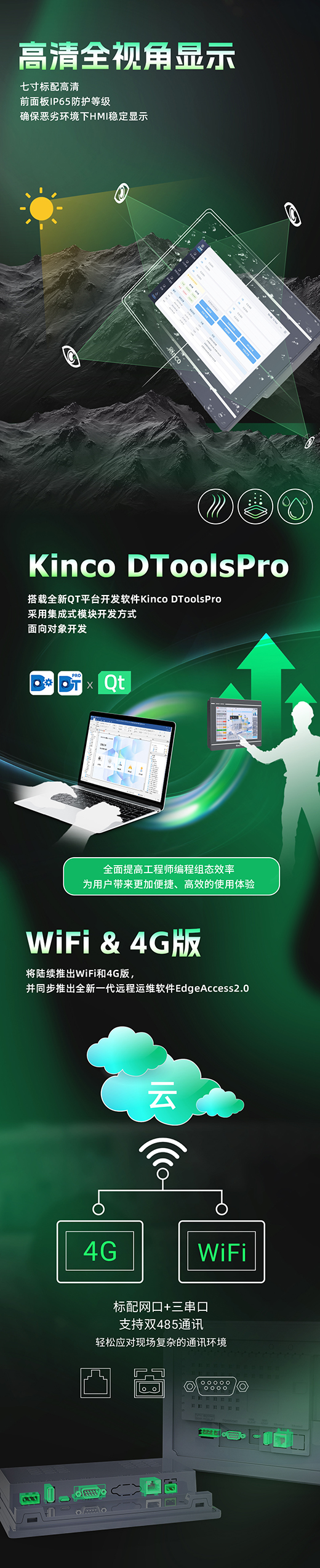 GL2ÉÏÊÐÍÆÎÄ02_02.jpg GL2ÉÏÊÐÍÆÎÄ02_02.jpg