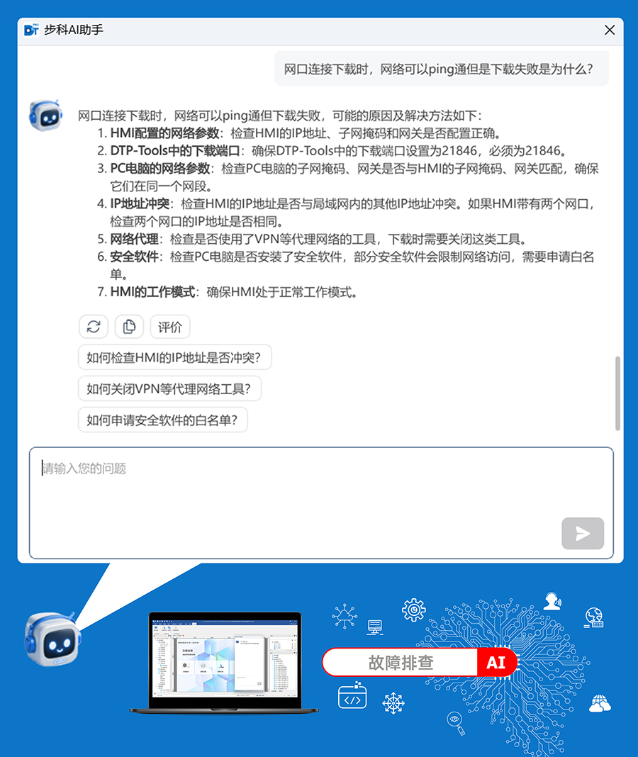 AI���� 3.jpg