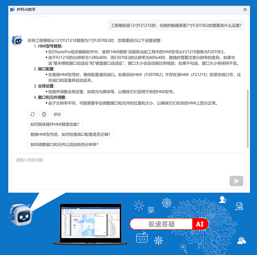 AI���� 2.jpg