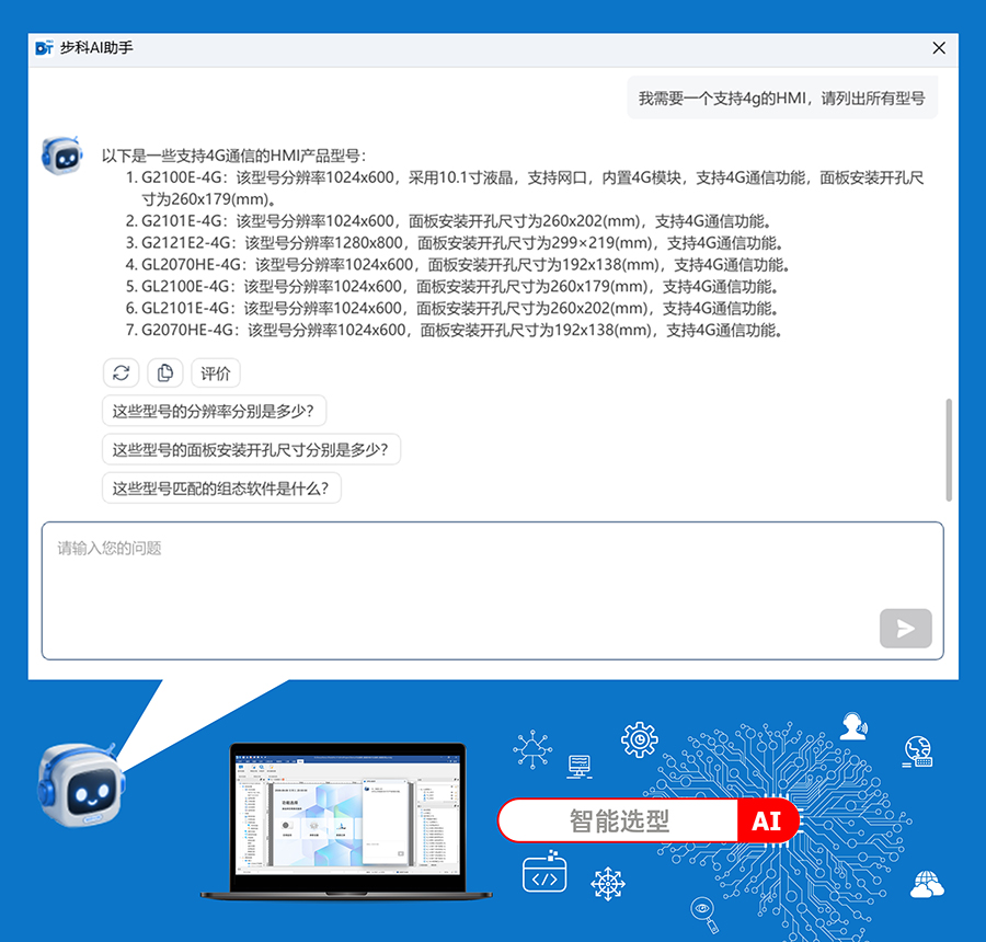 AI���� 7.jpg